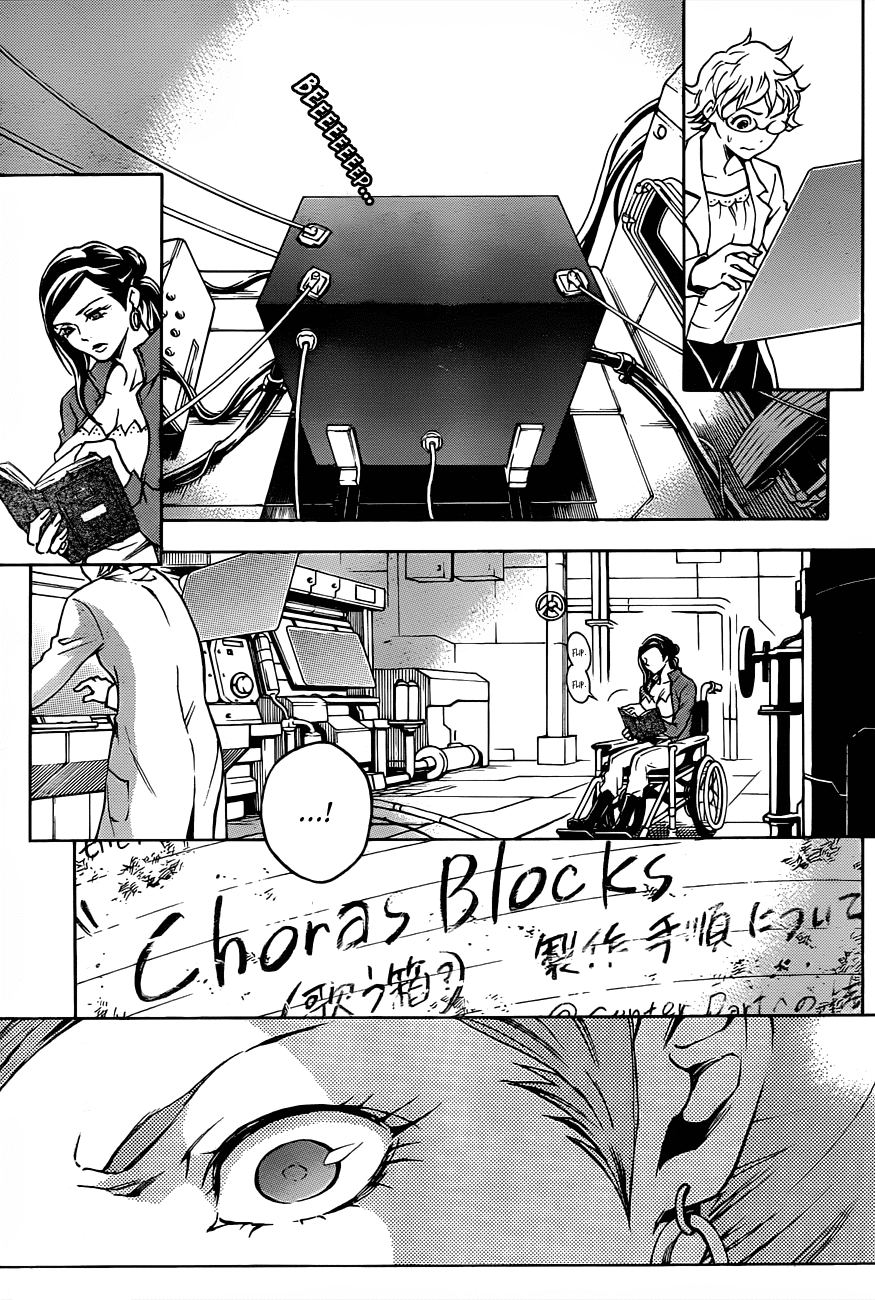 Deadman Wonderland chapter 44 page 36