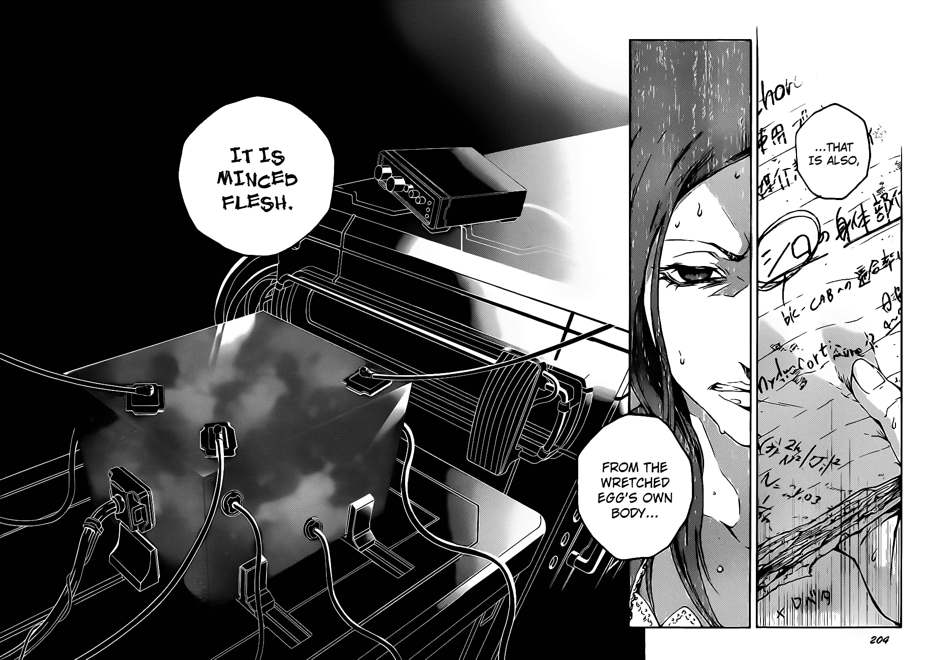 Deadman Wonderland chapter 44 page 39