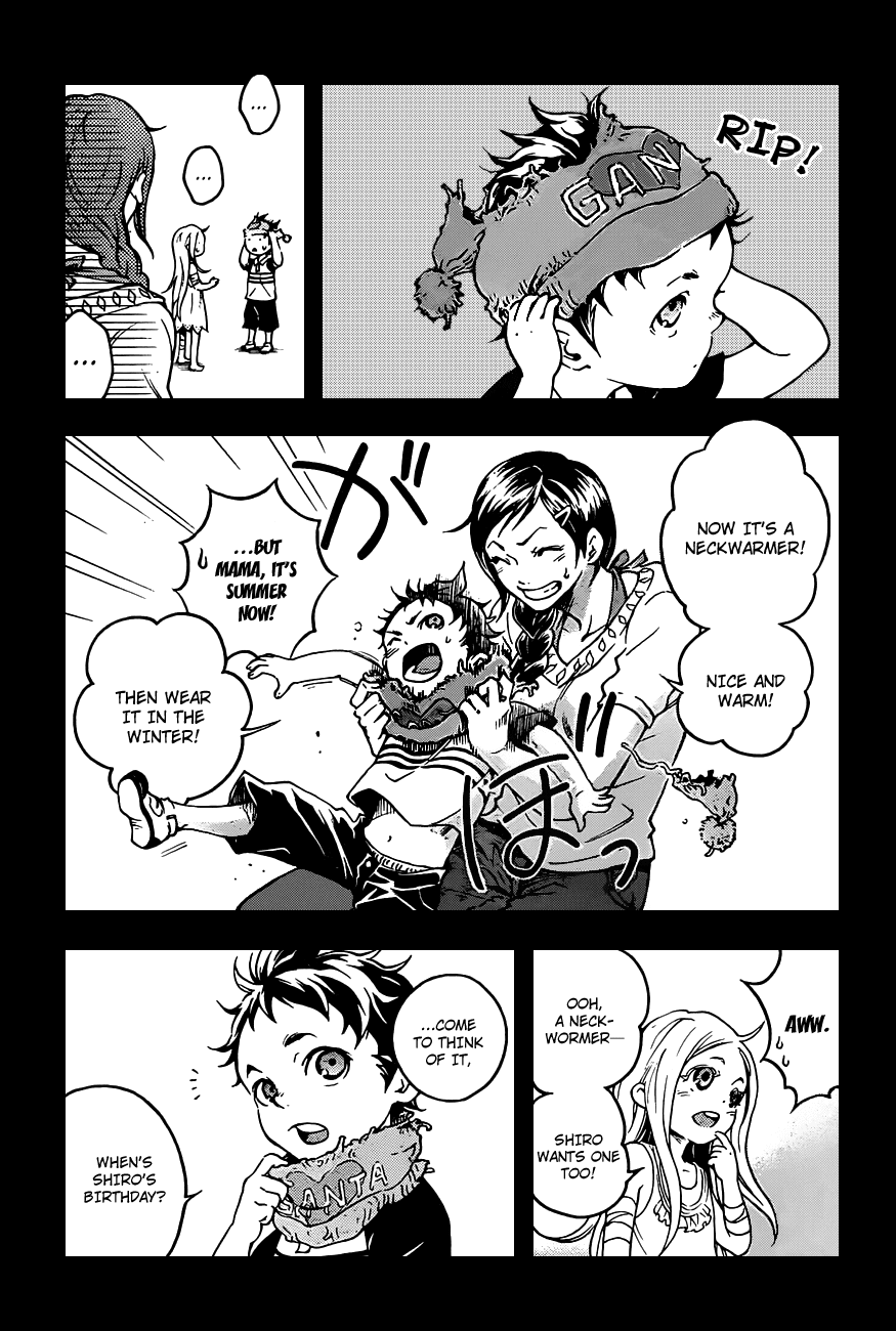 Deadman Wonderland chapter 44 page 7