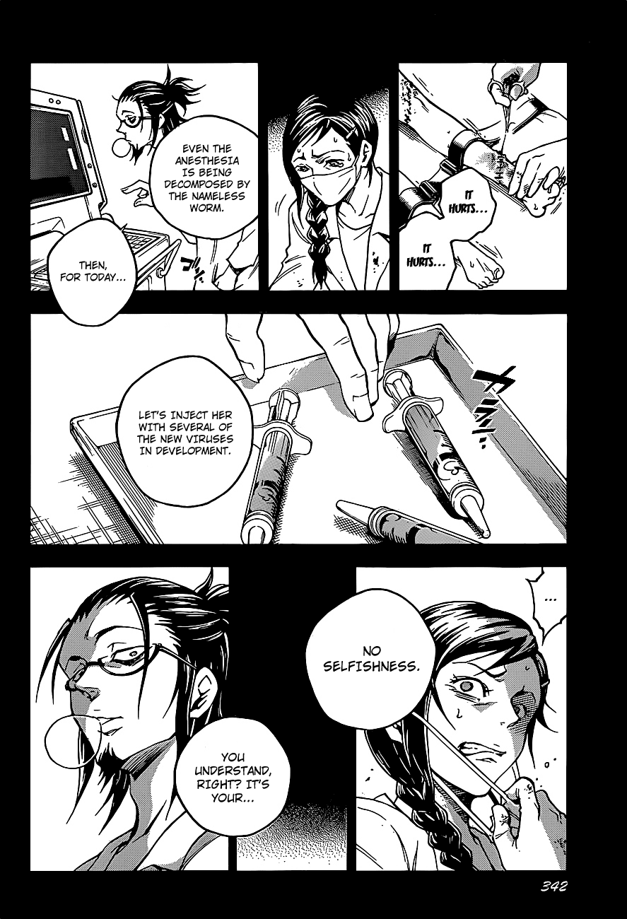 Deadman Wonderland chapter 45.1 page 12