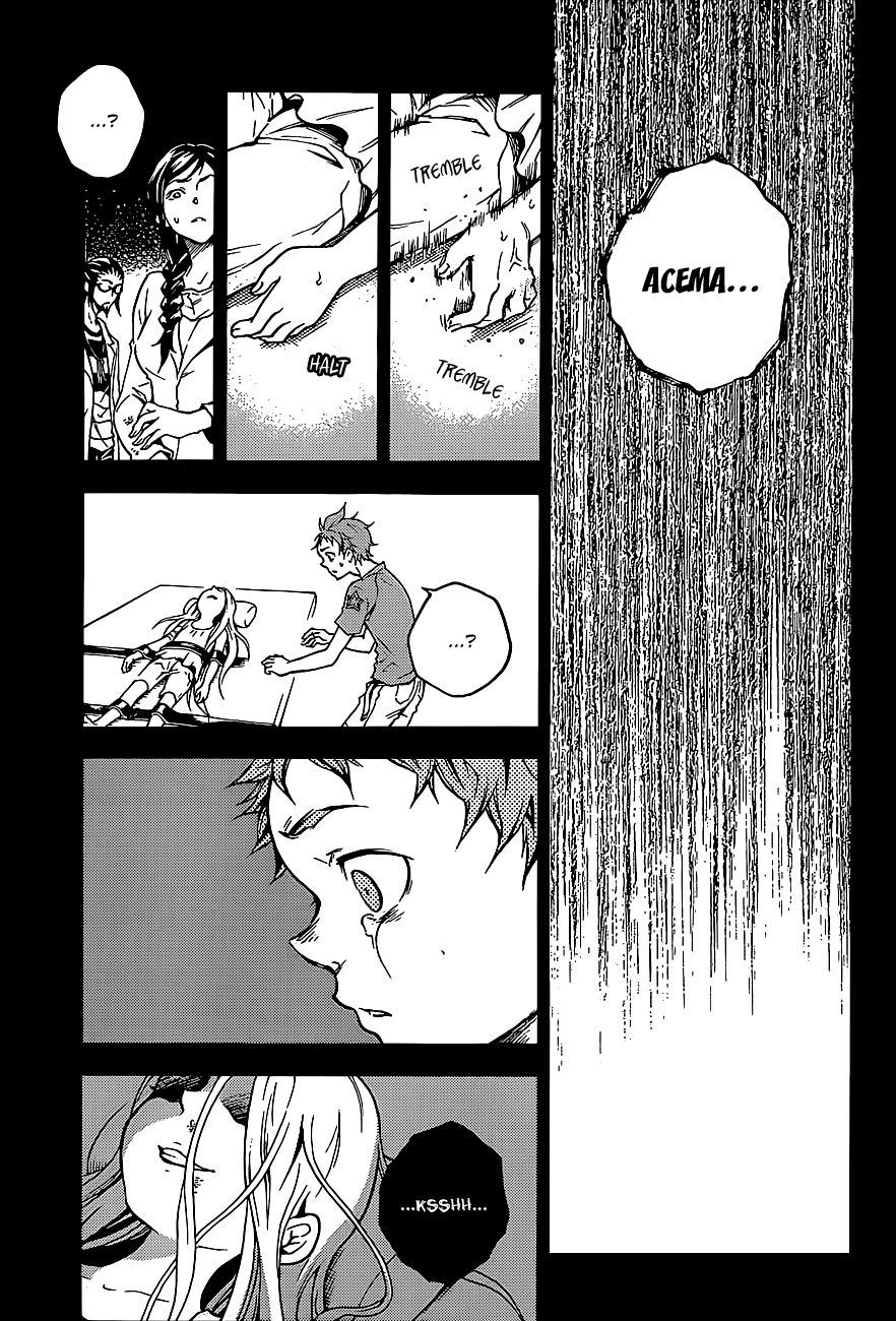 Deadman Wonderland chapter 45.1 page 17
