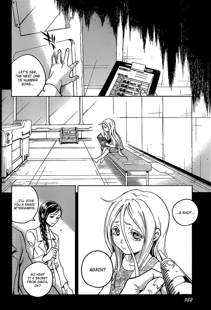 Deadman Wonderland chapter 45.1 page 2