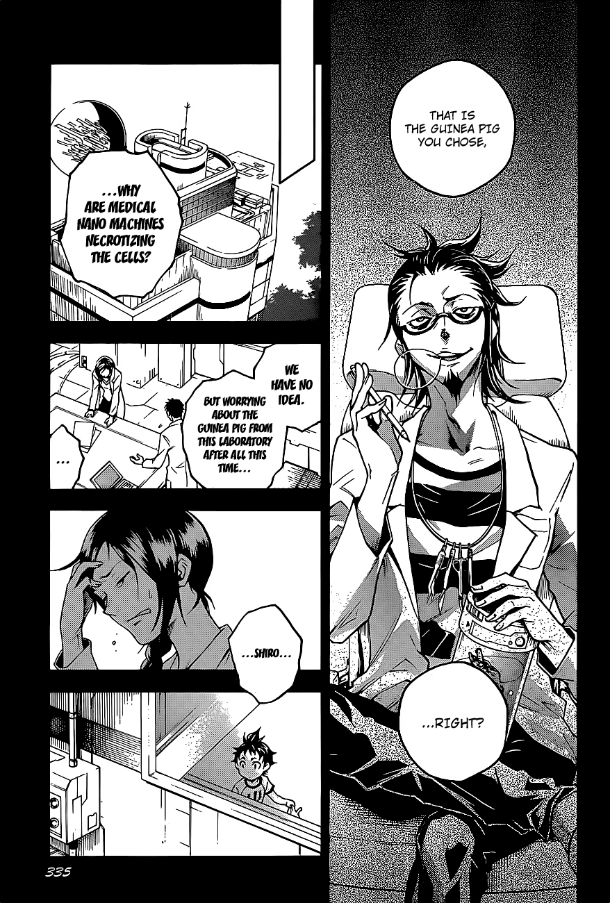 Deadman Wonderland chapter 45.1 page 5