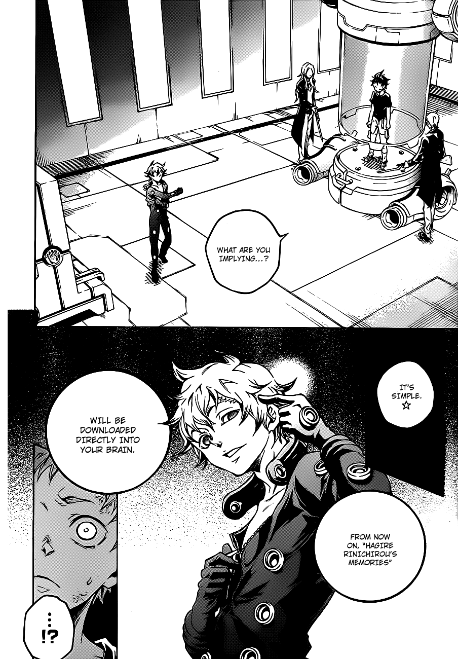 Deadman Wonderland chapter 45 page 20