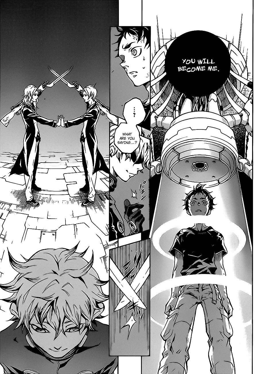 Deadman Wonderland chapter 45 page 23