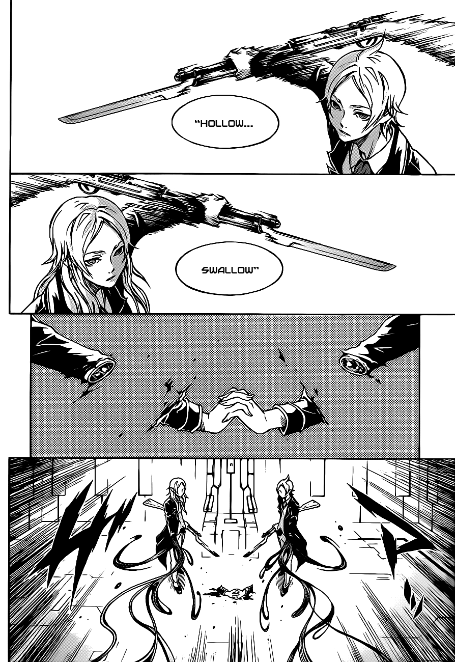 Deadman Wonderland chapter 45 page 24