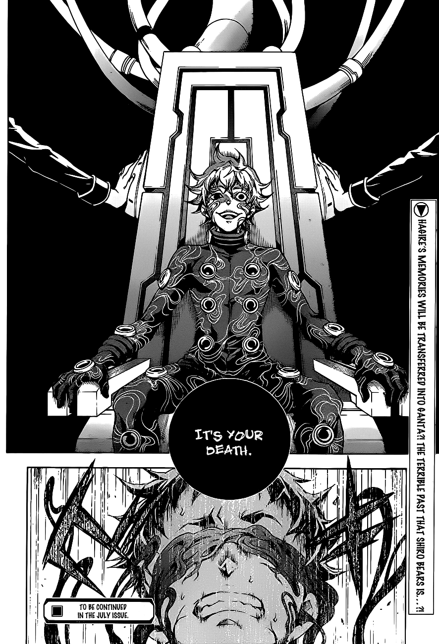 Deadman Wonderland chapter 45 page 28