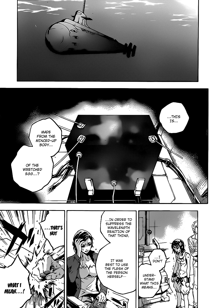 Deadman Wonderland chapter 45 page 3