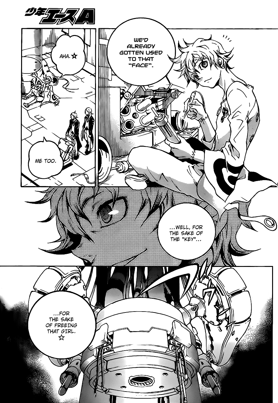 Deadman Wonderland chapter 45 page 5