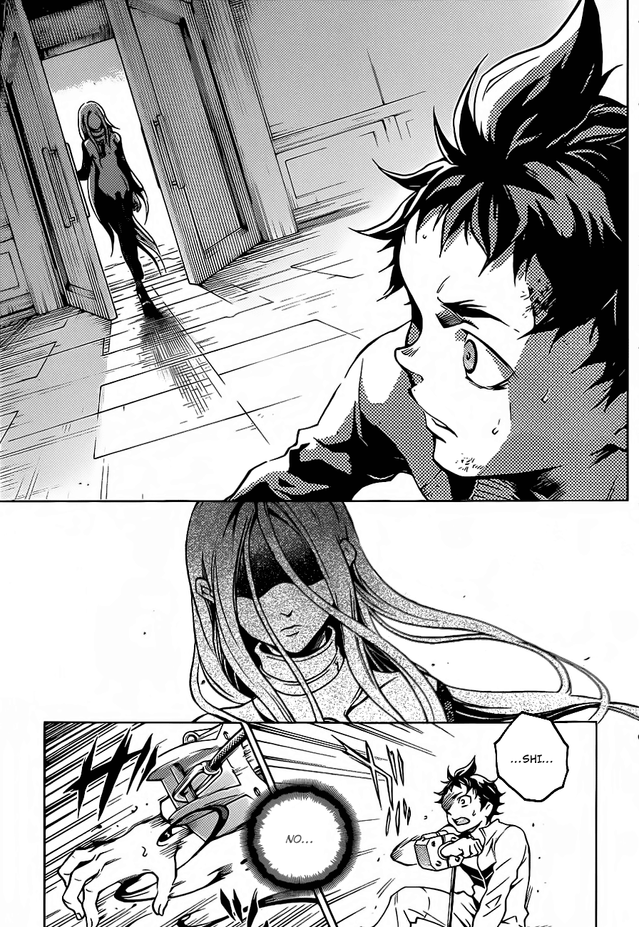 Deadman Wonderland chapter 45 page 7