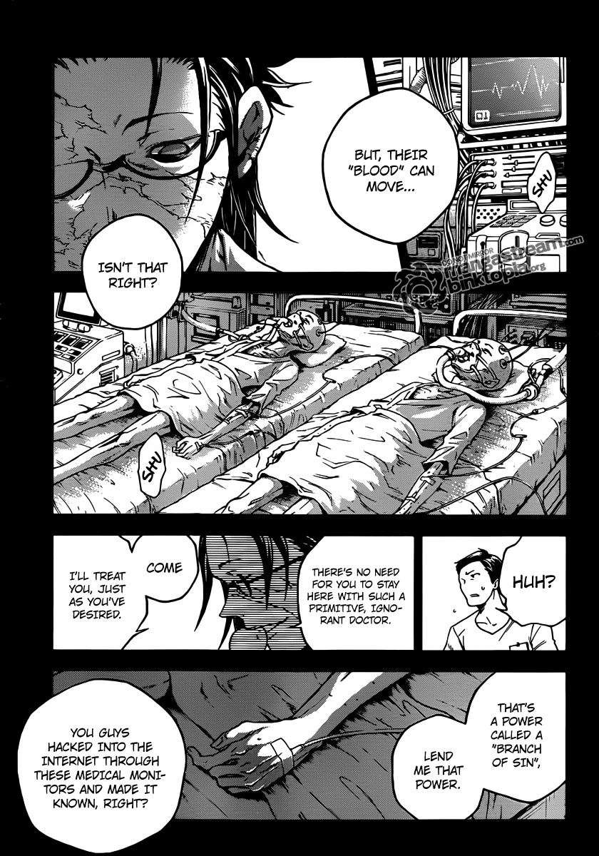 Deadman Wonderland chapter 48 page 14
