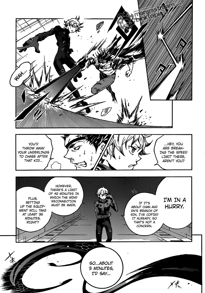 Deadman Wonderland chapter 48 page 24