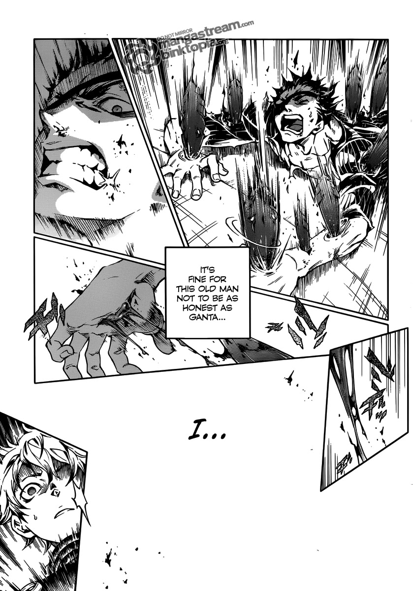 Deadman Wonderland chapter 48 page 33