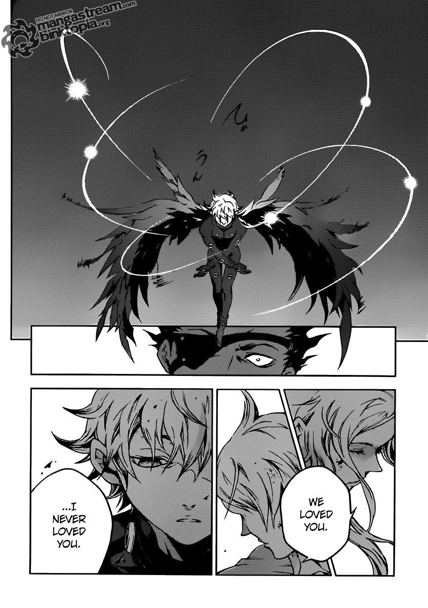 Deadman Wonderland chapter 48 page 37