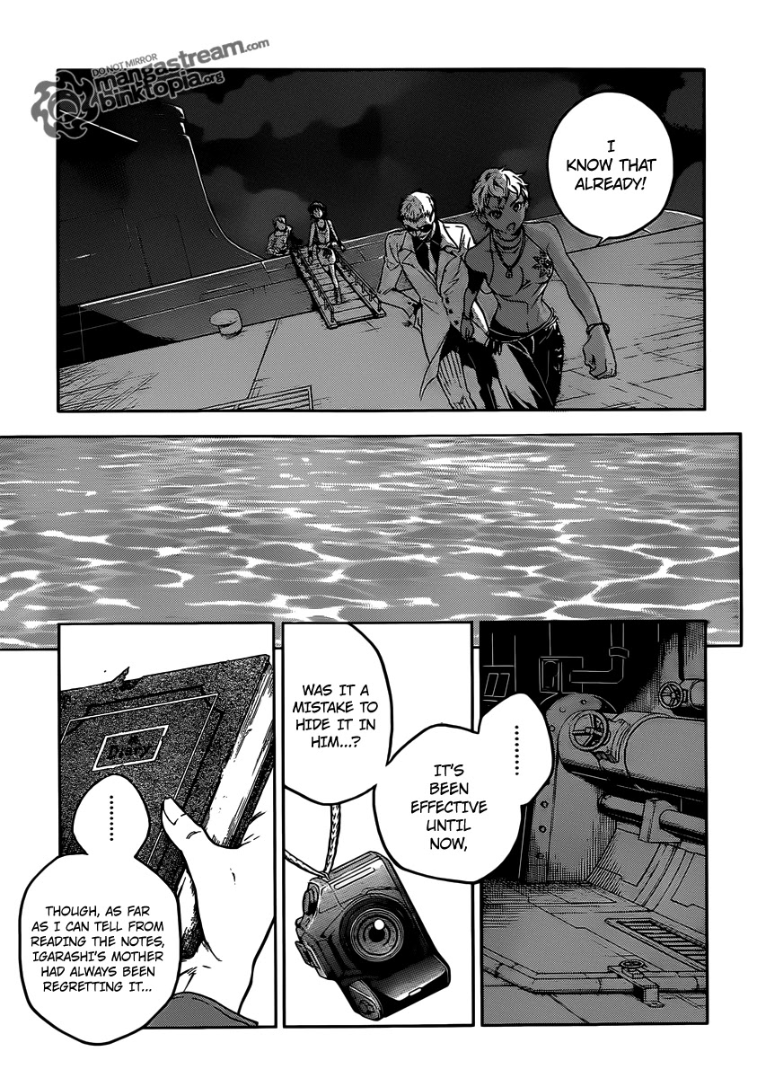 Deadman Wonderland chapter 48 page 6