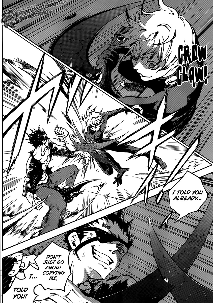 Deadman Wonderland chapter 48 page 9