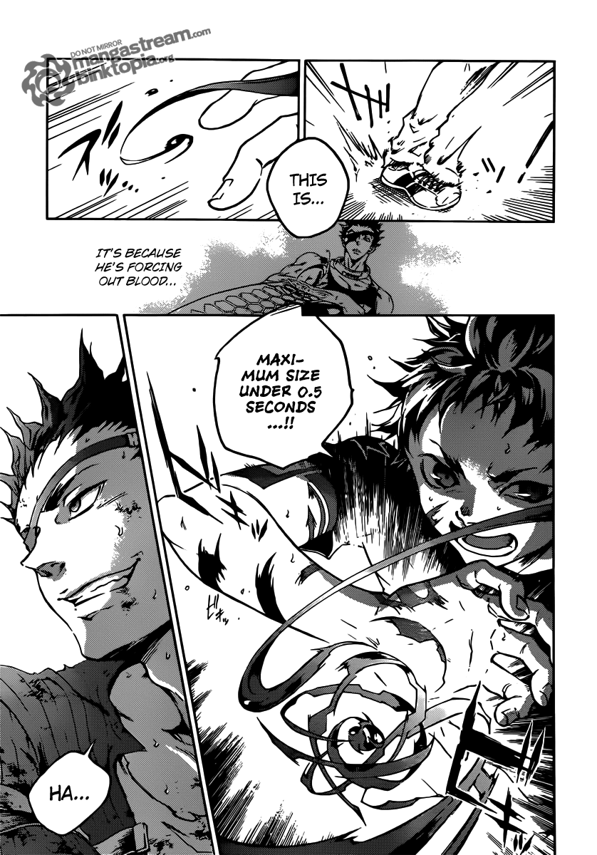 Deadman Wonderland chapter 49 page 12