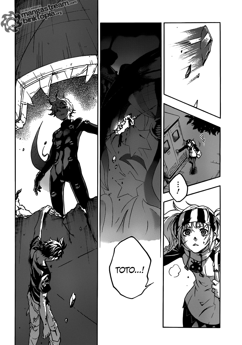 Deadman Wonderland chapter 49 page 17