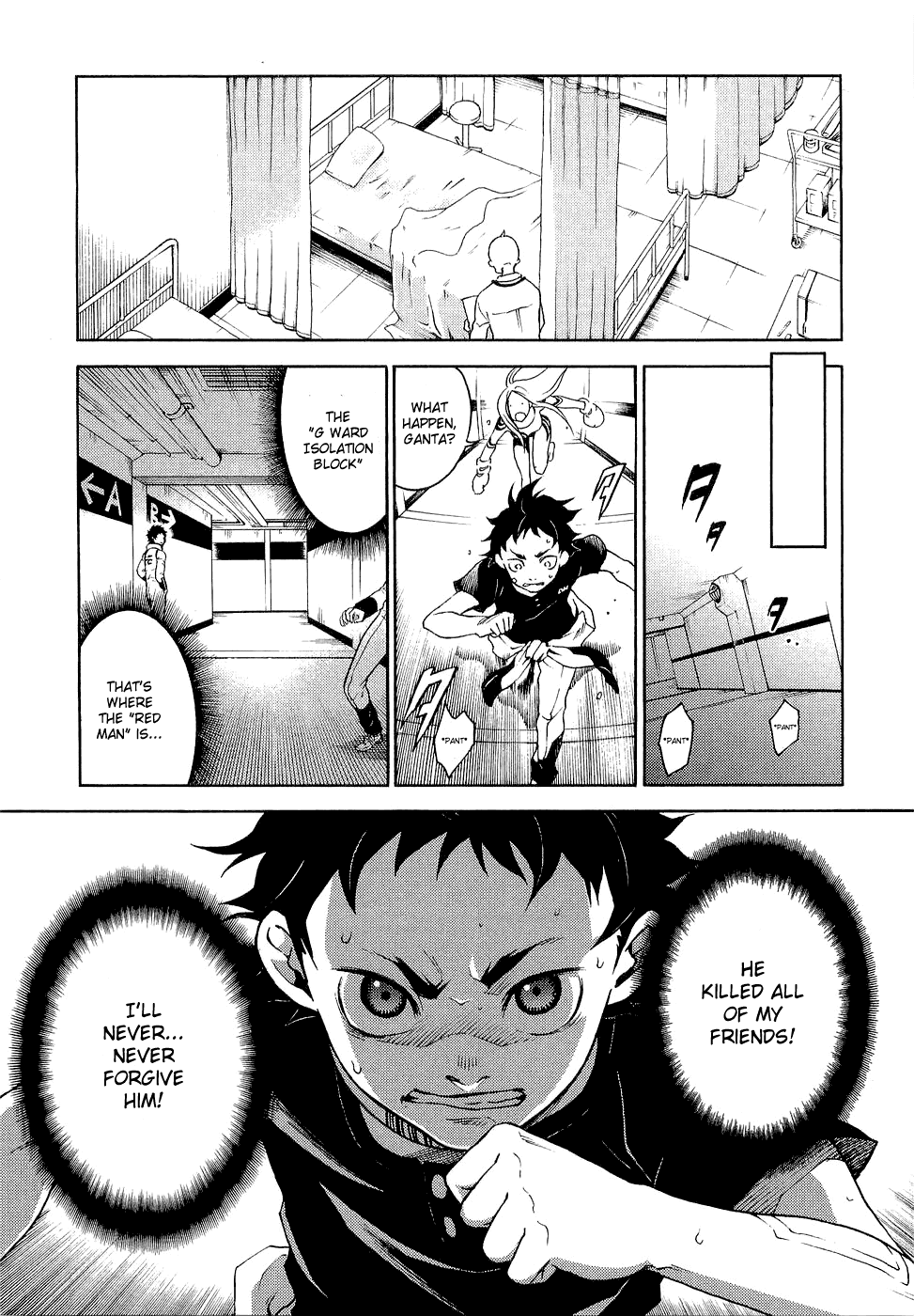 Deadman Wonderland chapter 5 page 10