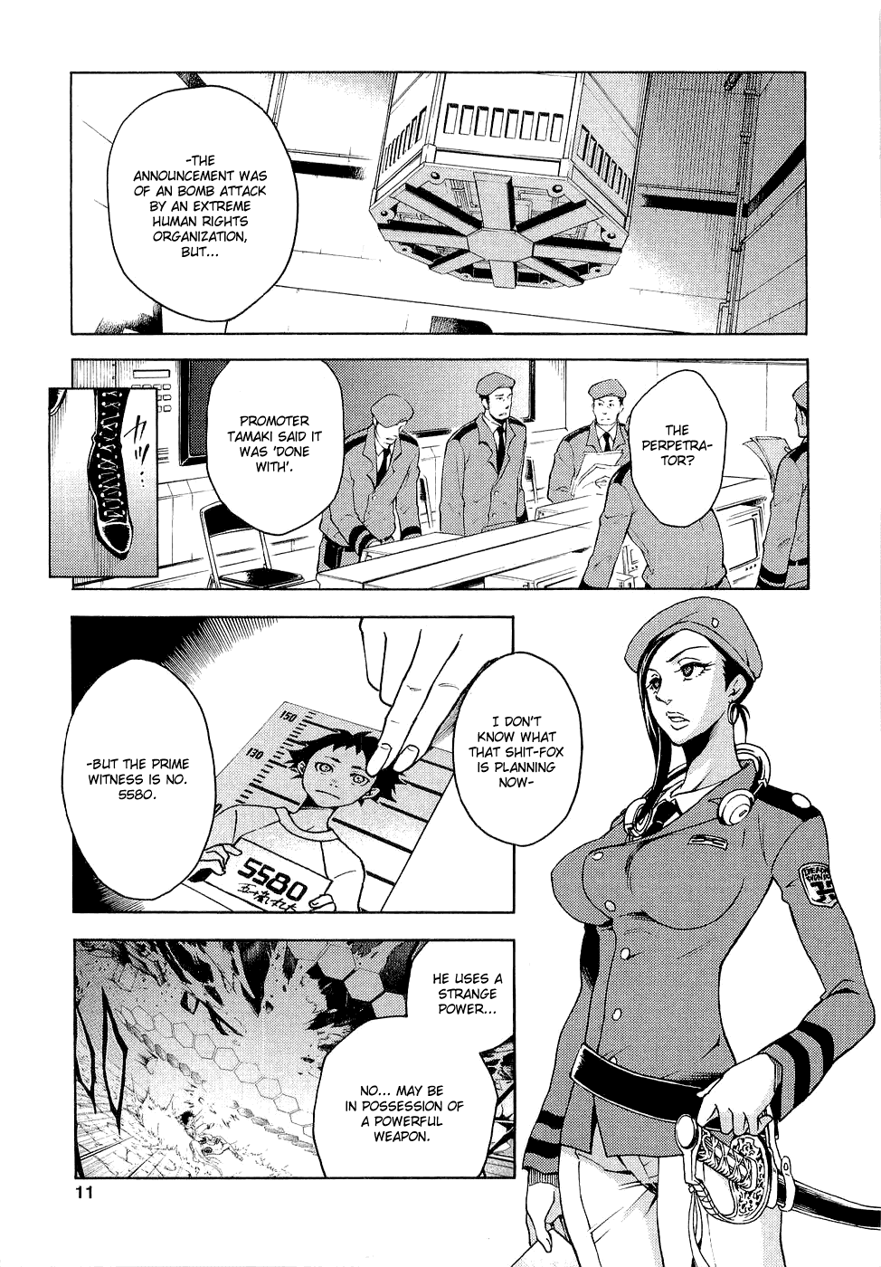 Deadman Wonderland chapter 5 page 12