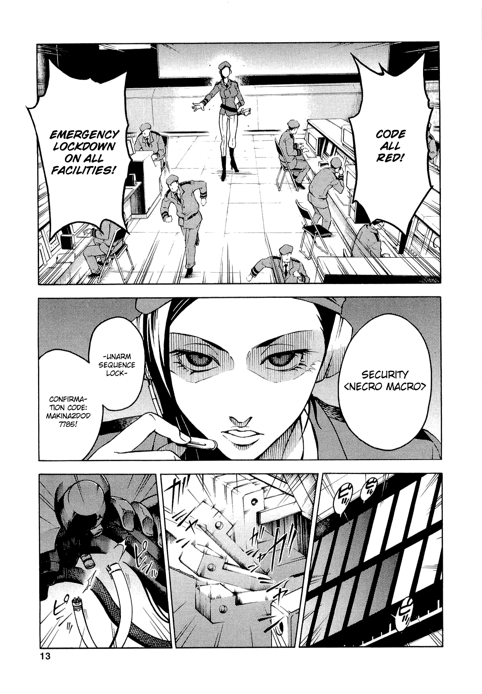 Deadman Wonderland chapter 5 page 14