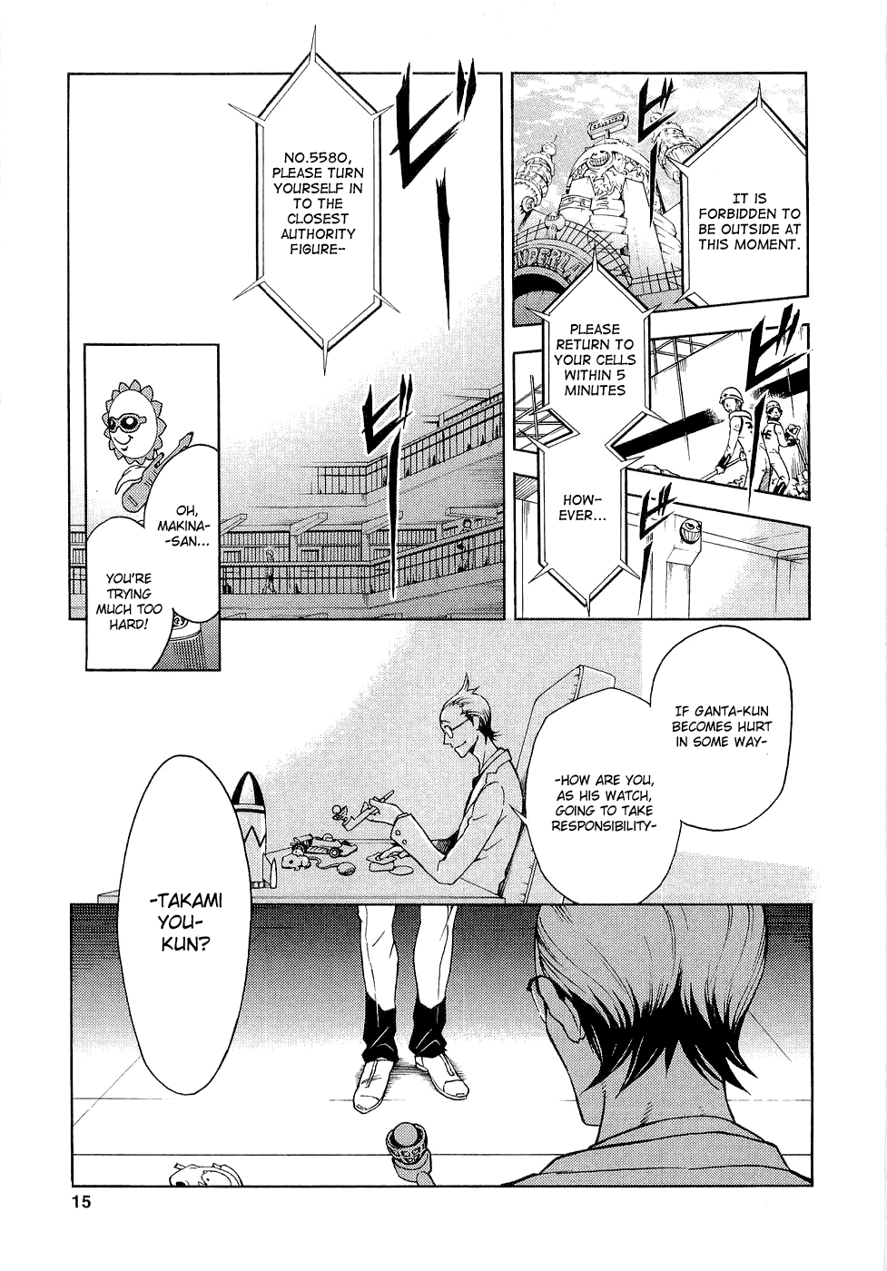 Deadman Wonderland chapter 5 page 16