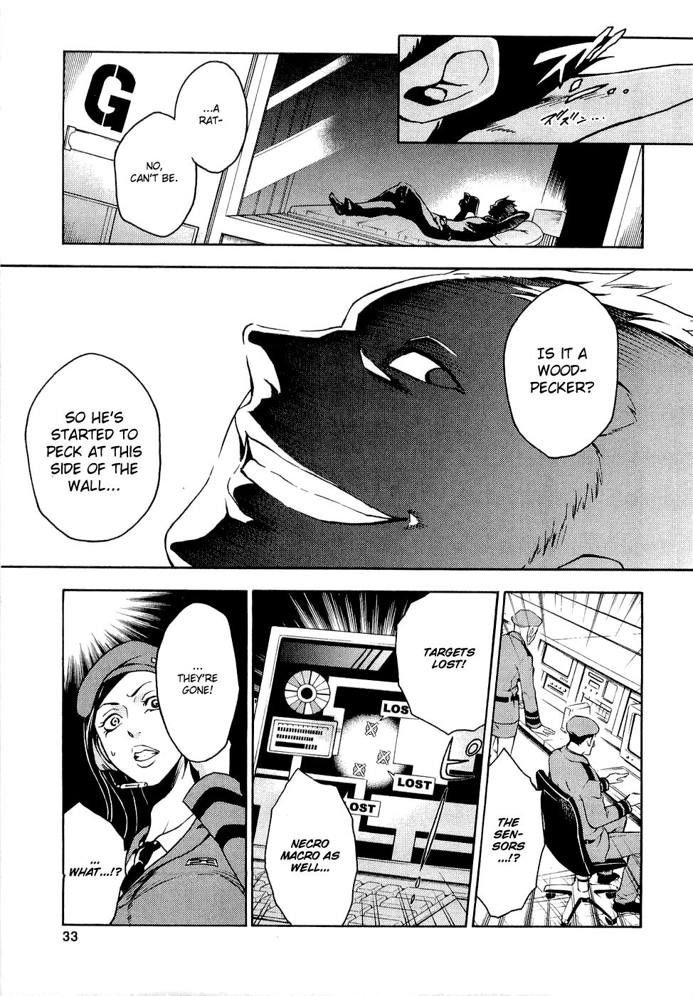 Deadman Wonderland chapter 5 page 34