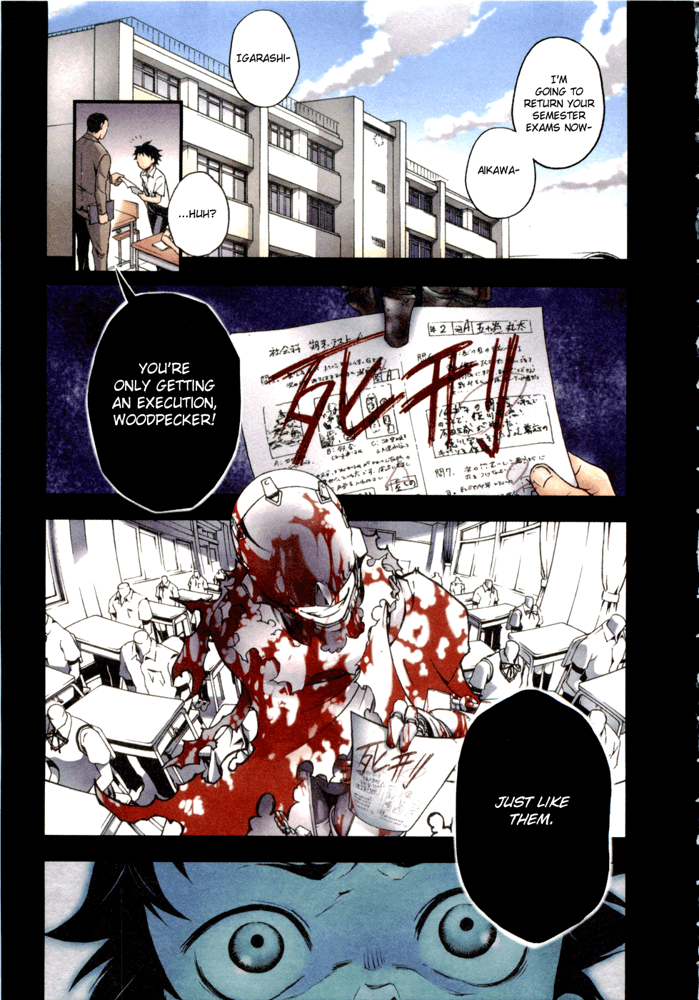 Deadman Wonderland chapter 5 page 4
