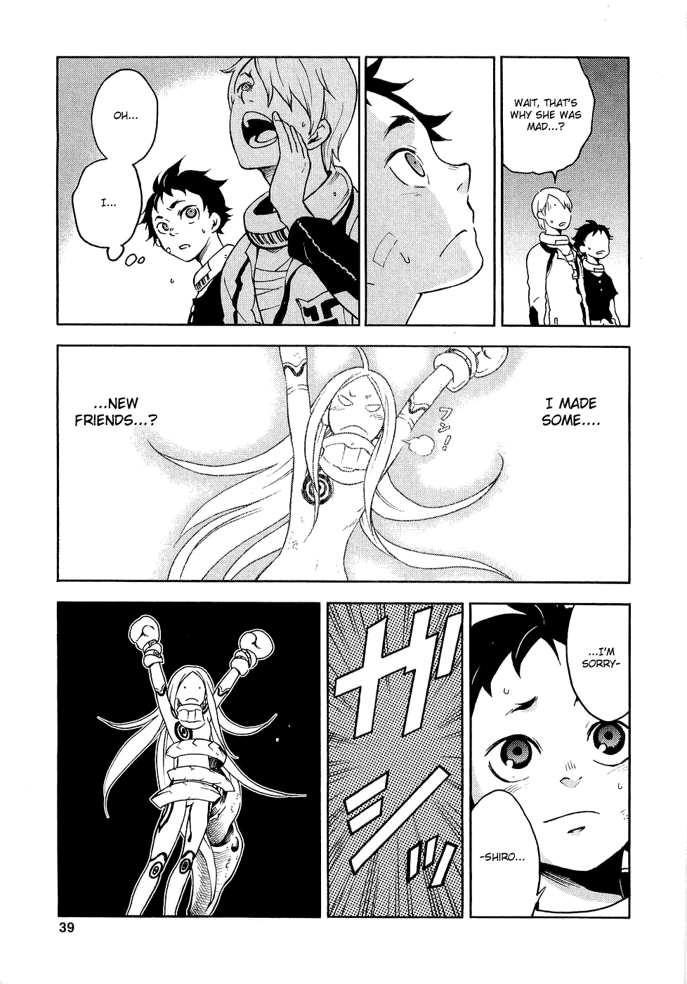 Deadman Wonderland chapter 5 page 40
