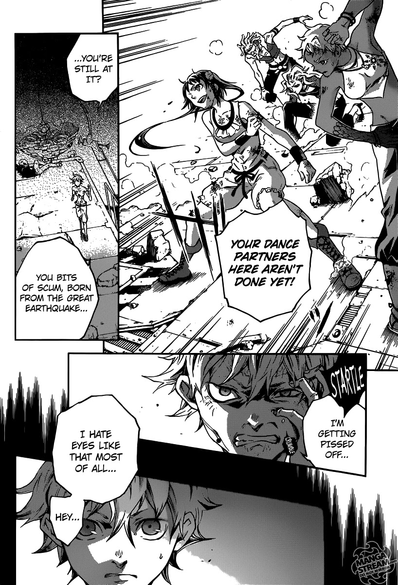 Deadman Wonderland chapter 52 page 31