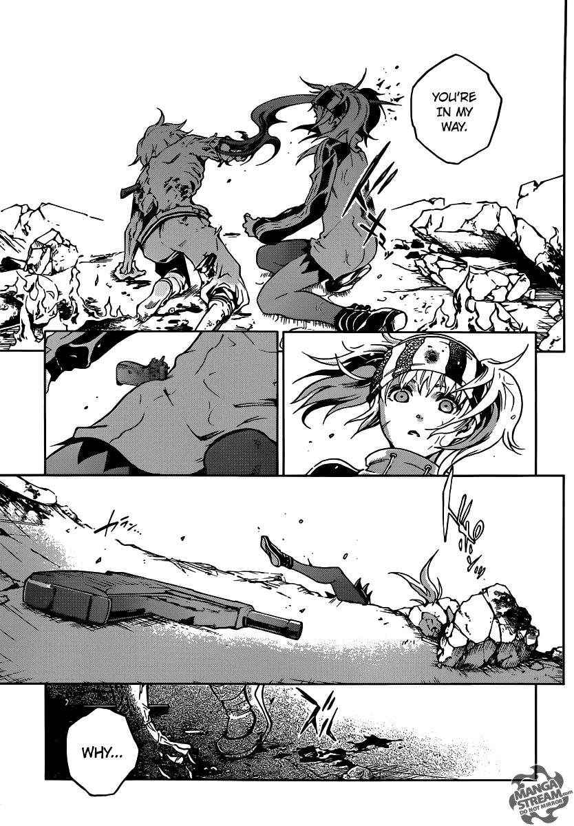 Deadman Wonderland chapter 53 page 11