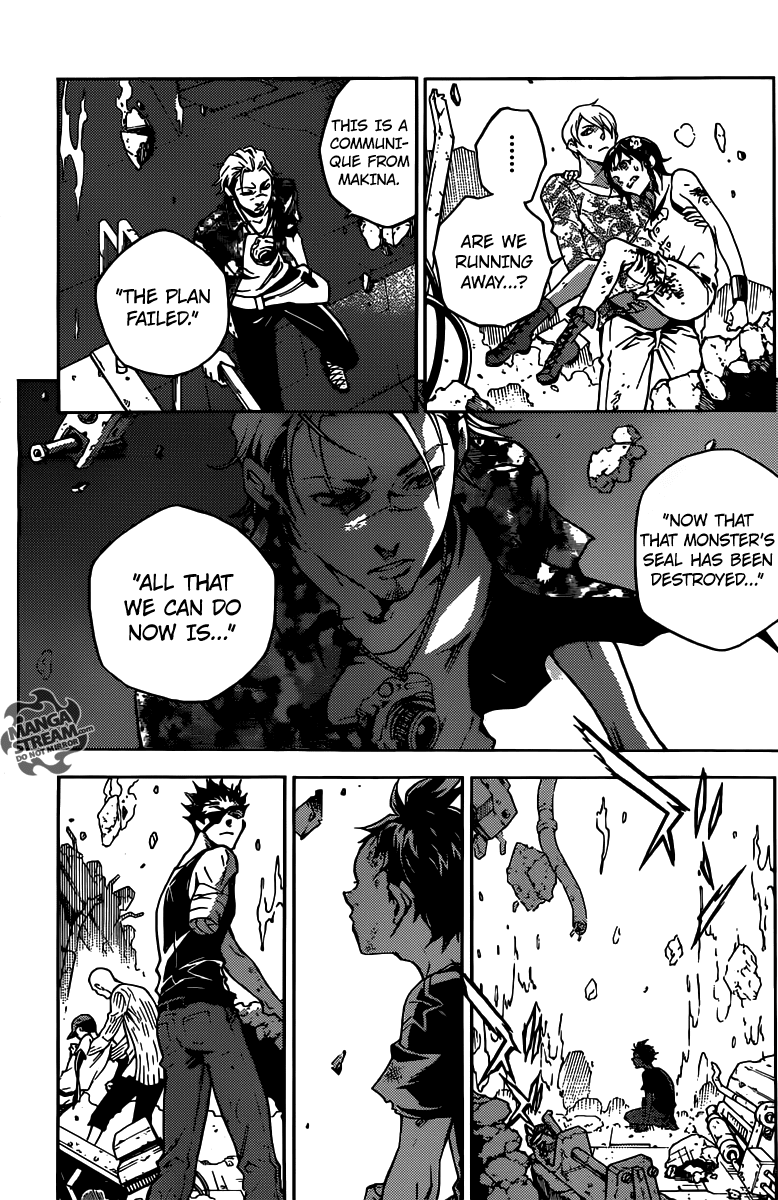 Deadman Wonderland chapter 54 page 11