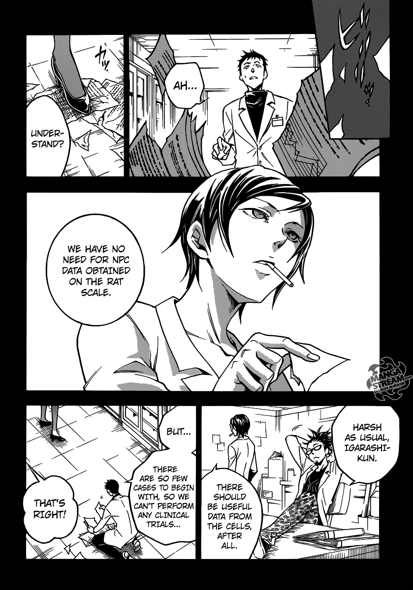 Deadman Wonderland chapter 54 page 21