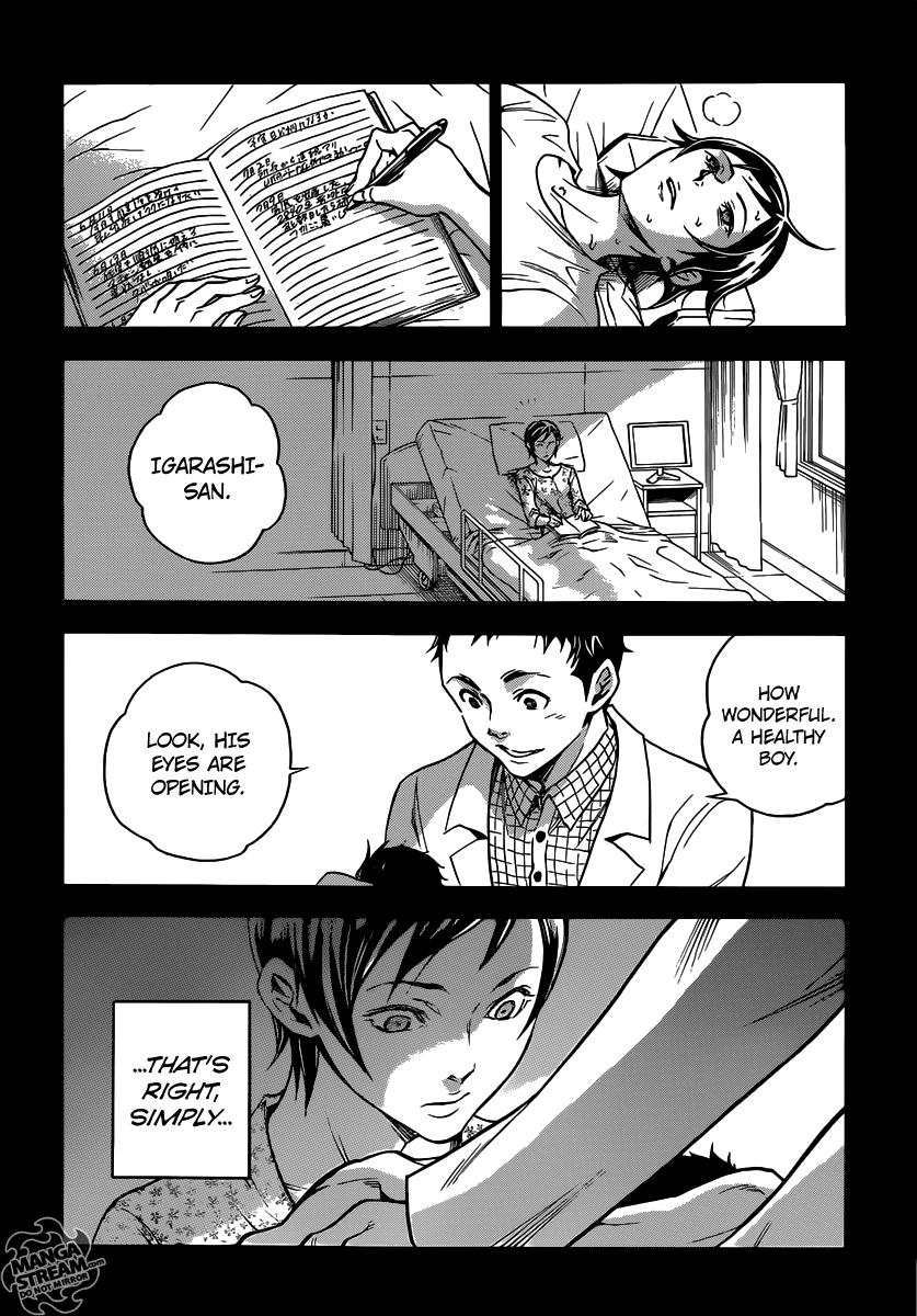 Deadman Wonderland chapter 54 page 25