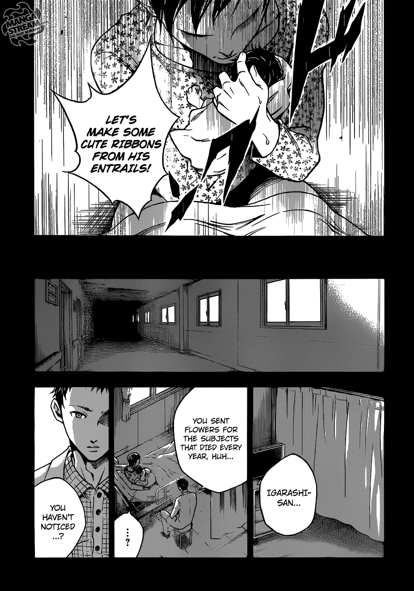 Deadman Wonderland chapter 54 page 29