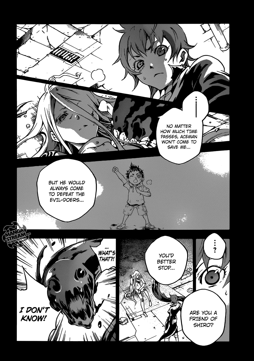 Deadman Wonderland chapter 54 page 5