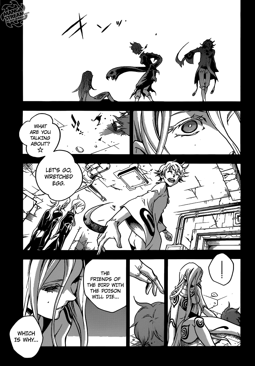 Deadman Wonderland chapter 54 page 6
