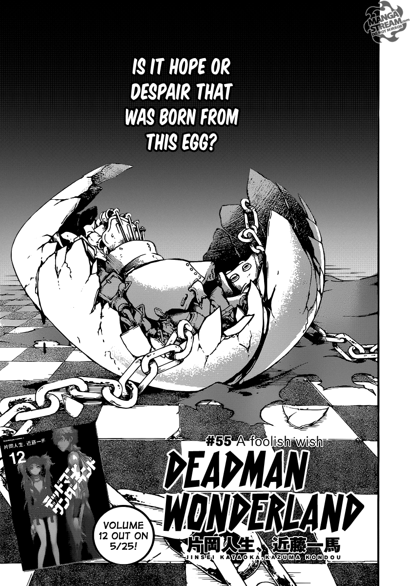 Deadman Wonderland chapter 55 page 2