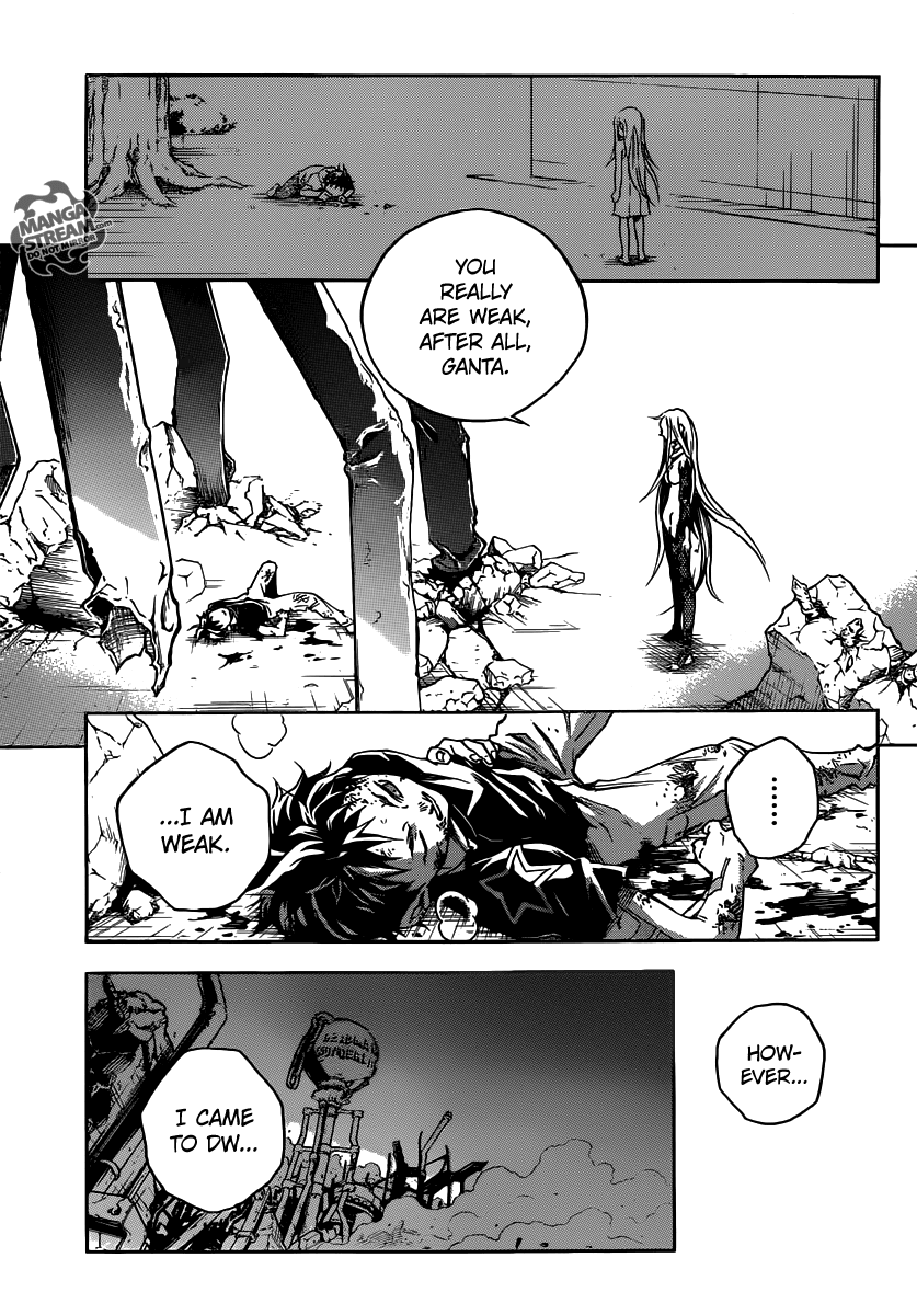 Deadman Wonderland chapter 56.1 page 12