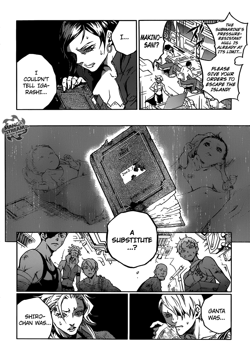 Deadman Wonderland chapter 56.1 page 23