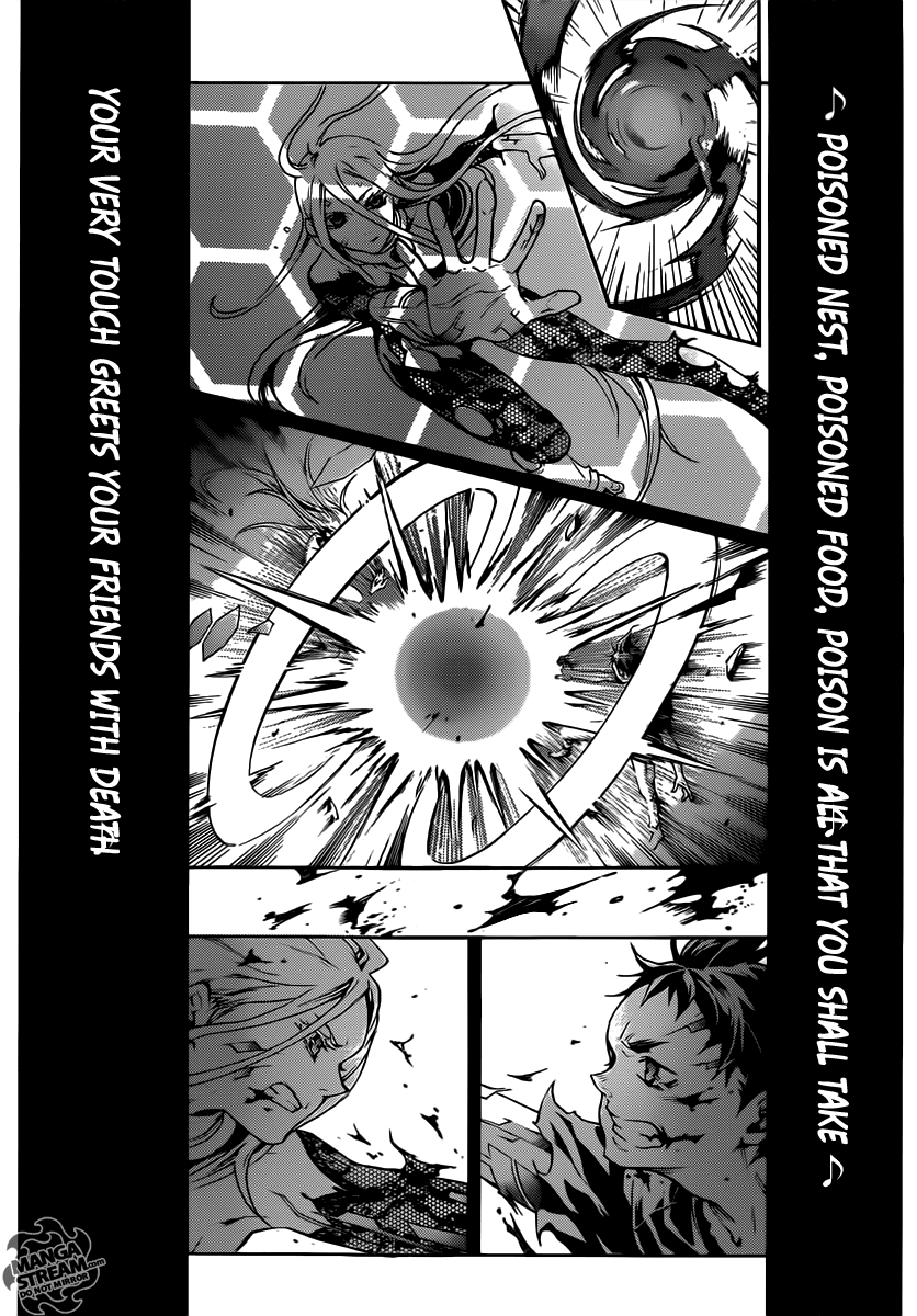 Deadman Wonderland chapter 56.1 page 29