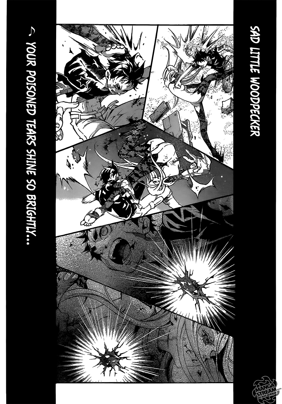 Deadman Wonderland chapter 56.1 page 30