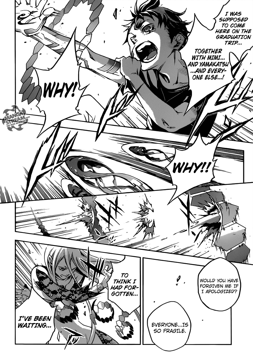 Deadman Wonderland chapter 56.1 page 9