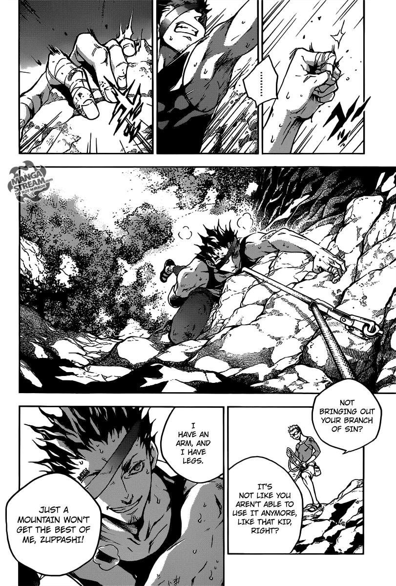 Deadman Wonderland chapter 57 page 15