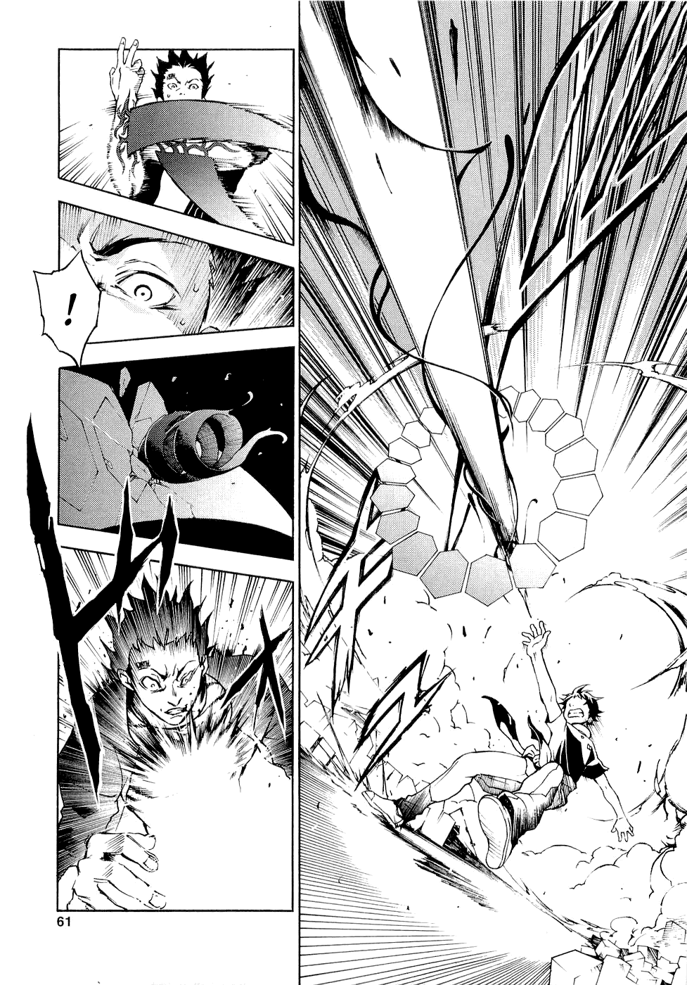 Deadman Wonderland chapter 6 page 14