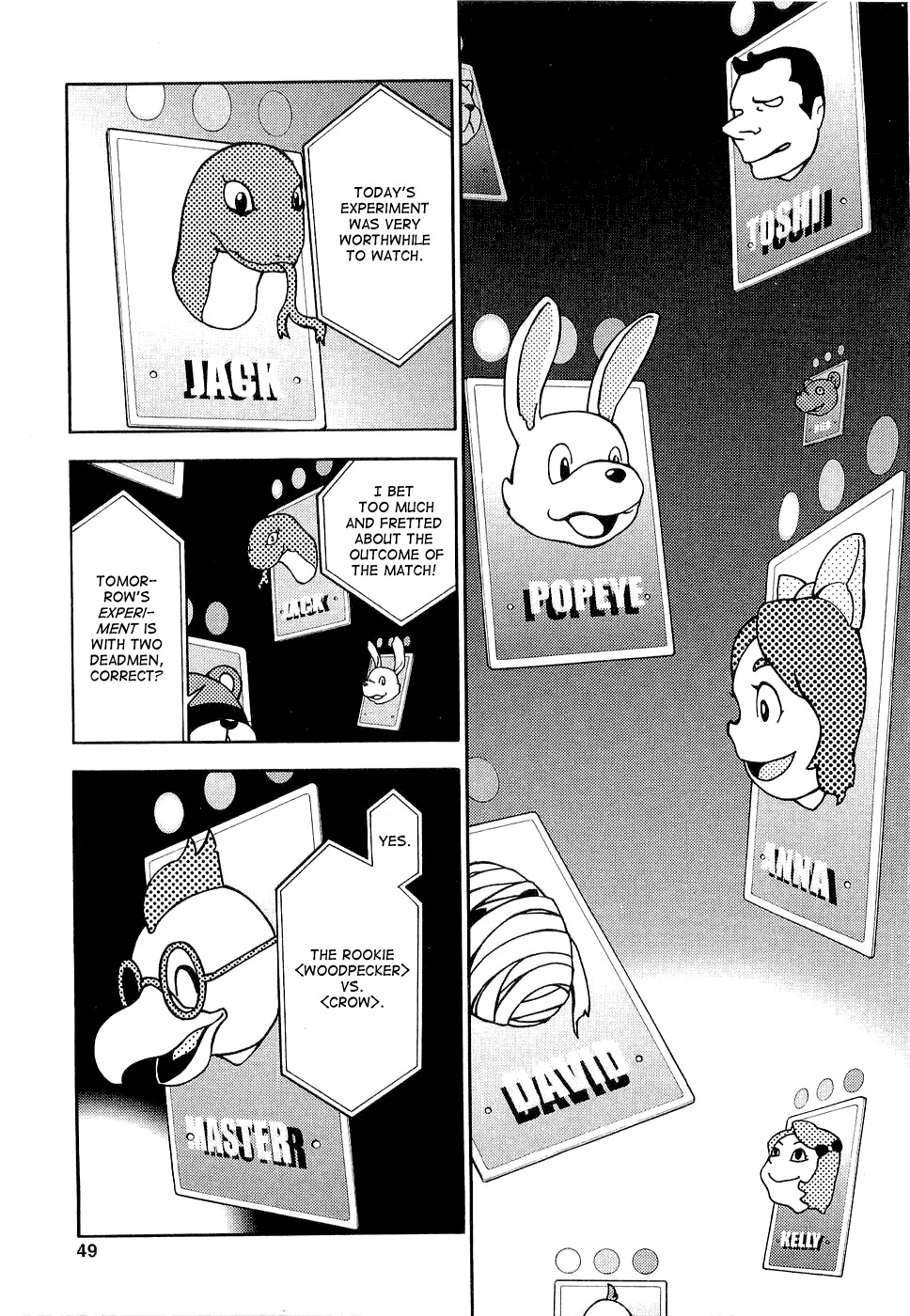 Deadman Wonderland chapter 6 page 2