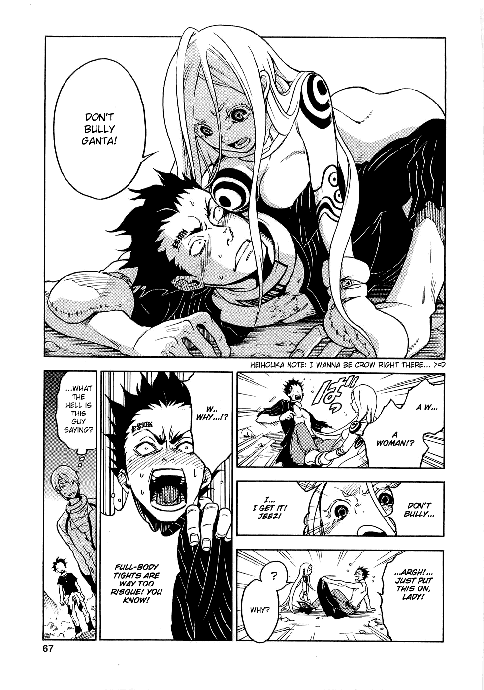 Deadman Wonderland chapter 6 page 20