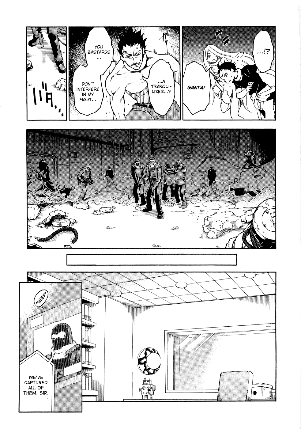 Deadman Wonderland chapter 6 page 22