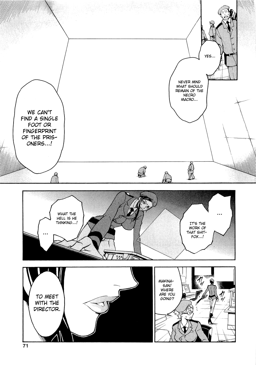 Deadman Wonderland chapter 6 page 24