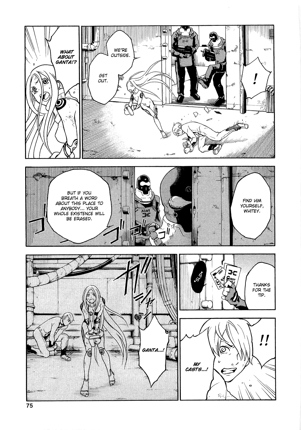 Deadman Wonderland chapter 6 page 28